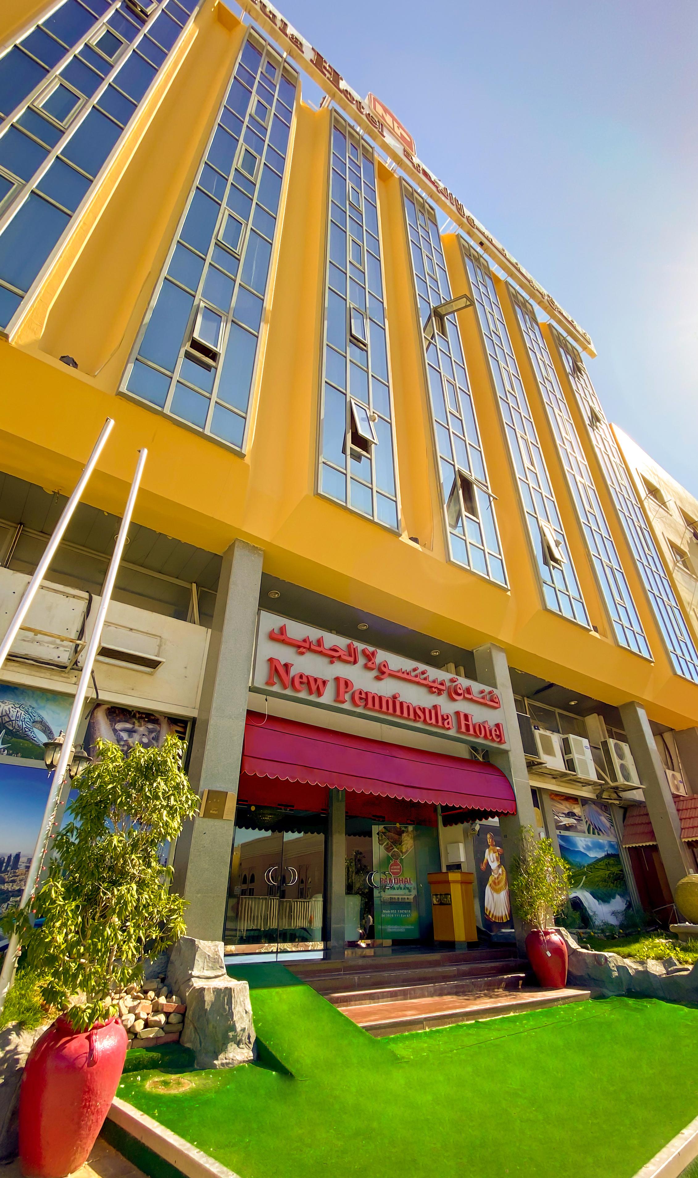 Regal Peninsula Hotel Formerly New Peninsula Hotel Ghubaiba Bus Station Bur Дубай Екстериор снимка