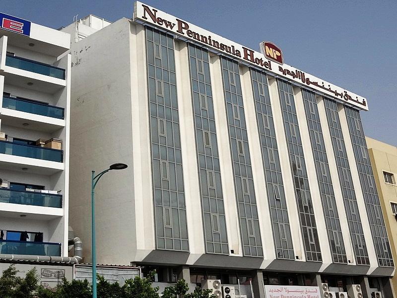 Regal Peninsula Hotel Formerly New Peninsula Hotel Ghubaiba Bus Station Bur Дубай Екстериор снимка